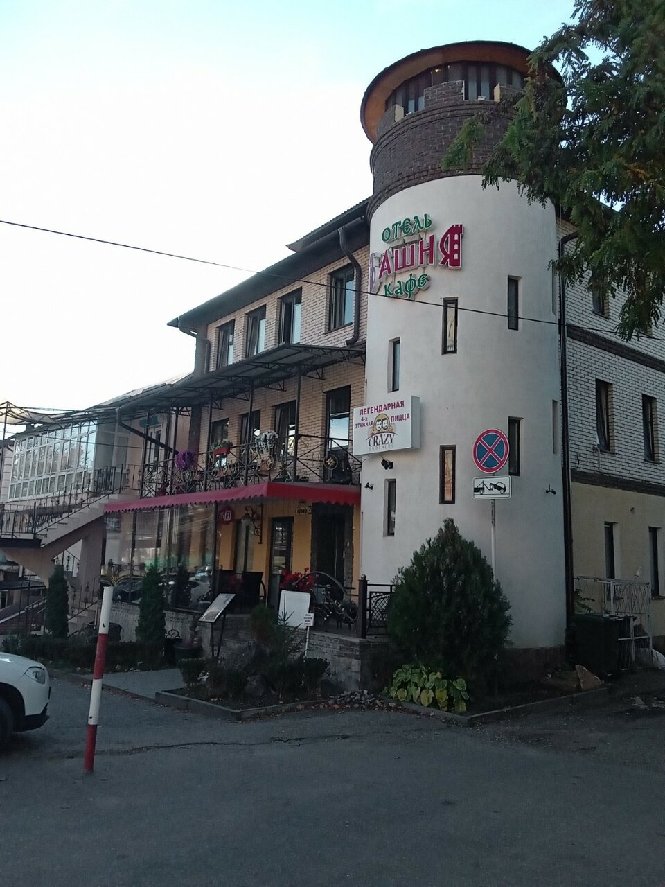 Гостиница Башня Кисловодск-28