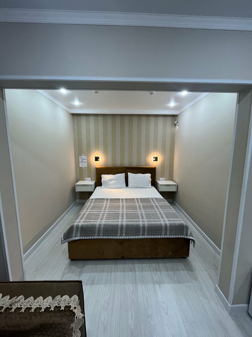 Гостиница Башня Кисловодск