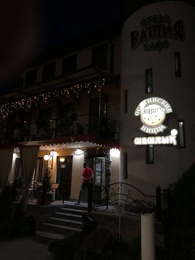 Гостиница Башня Кисловодск-59